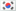 File:Icons-flag-kr.png