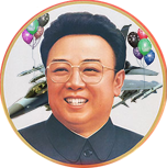 File:Kim Jong-il.png