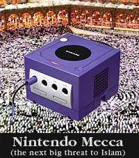 File:Nintendo Mecca.jpg