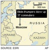 This map, from AP, shows the (former) location of Moscow.
