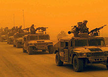 File:220px-Iraqi Sandstorm.jpg