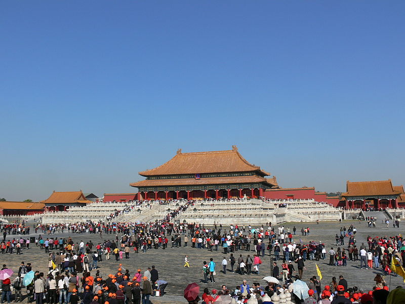 File:Forbidden City Courtyard.jpg