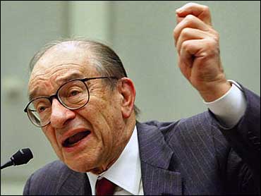 File:Greenspan day job.jpg