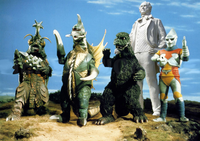 File:Houston-Godzilla.jpg