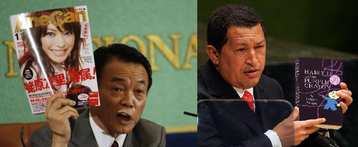File:Aso and Chavez know how to ward off the devil.jpg