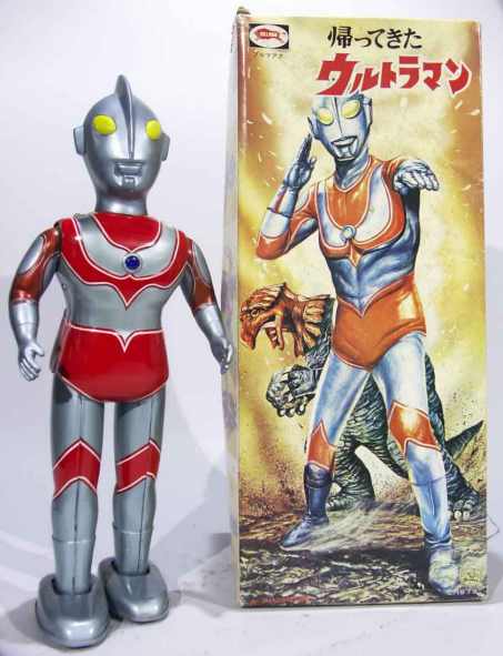 File:Ultraman-bullmark.jpg