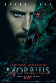 File:Morbius 28film 29 poster.png