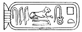 File:PtolemyHieroglyph.png