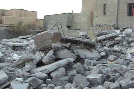 File:Your House After Bombing.jpg
