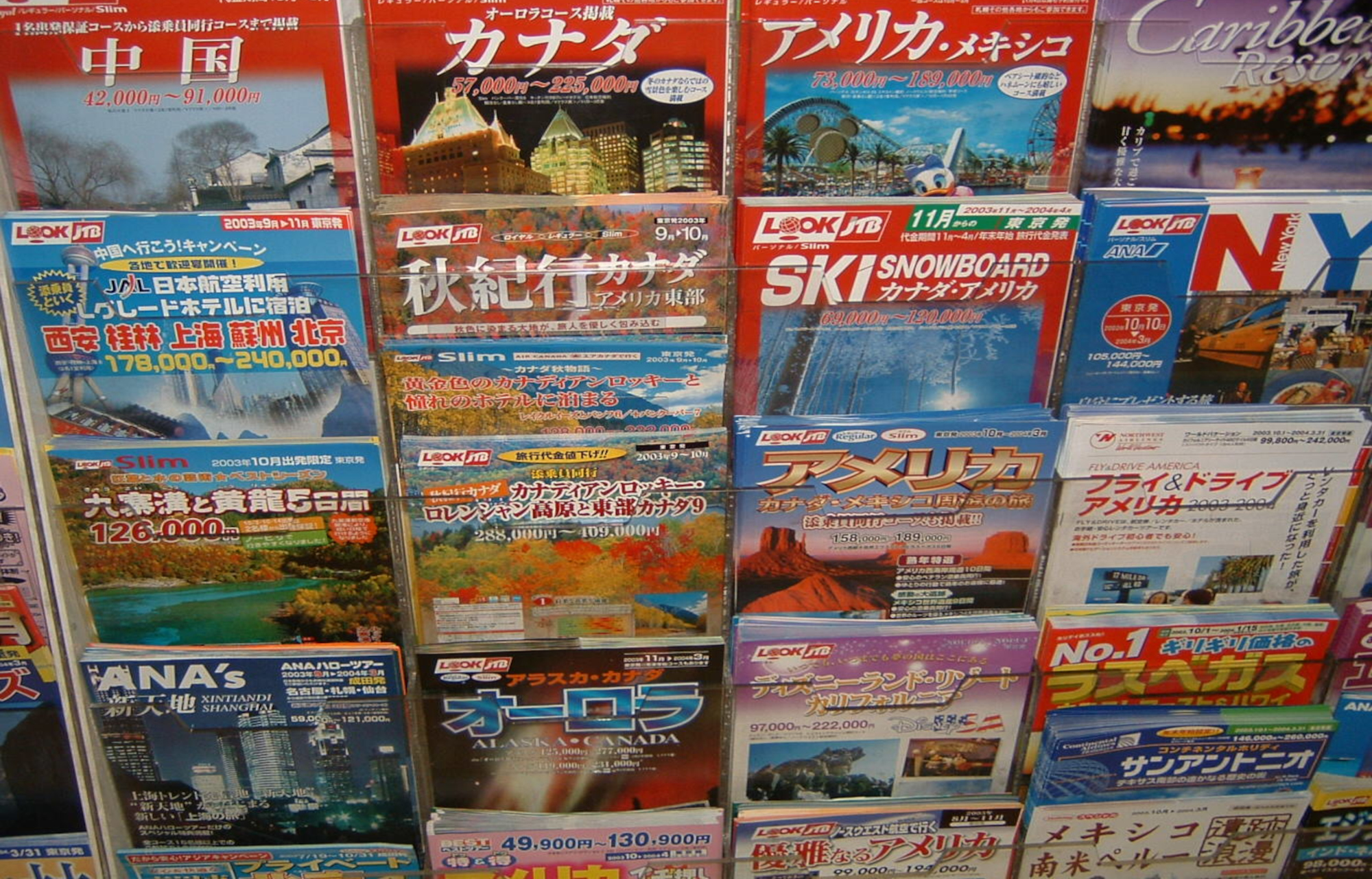 Travel pamphlets