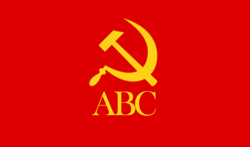 Abc logo.jpg