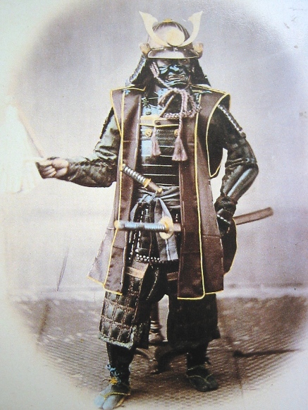 File:Samurai1.jpeg