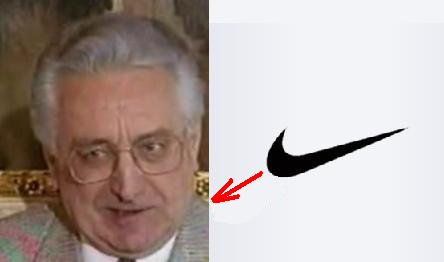 File:Nike.jpg