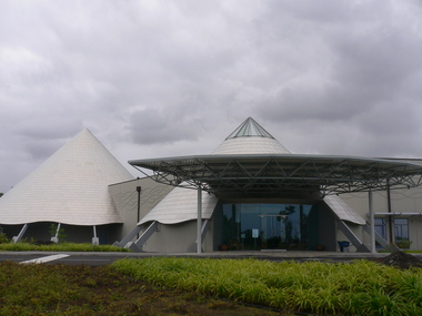 File:Planetarium.jpg