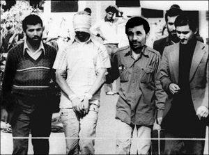 File:Ahmadinejad Hostage.jpg