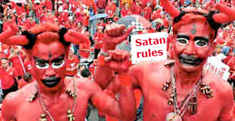 File:Red-devils2.jpg
