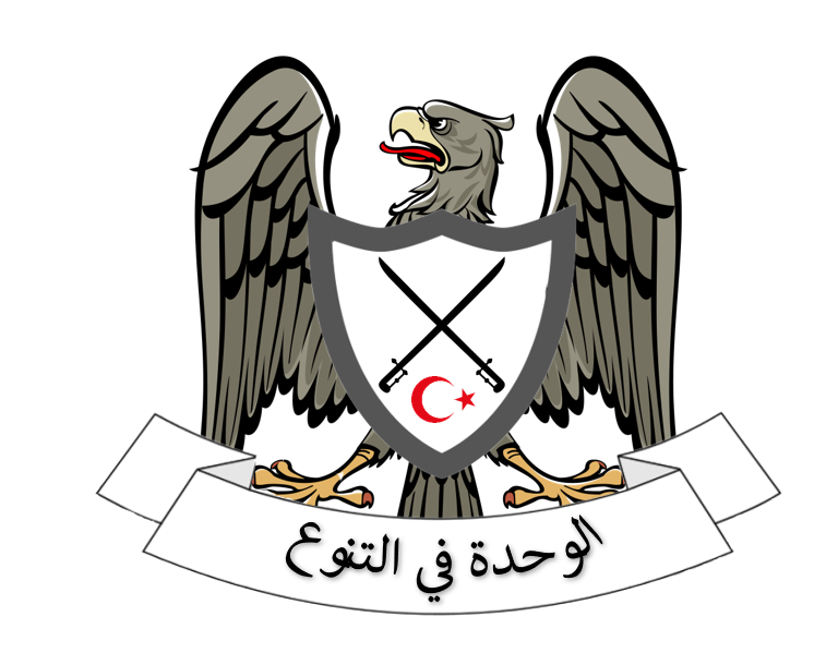 File:The Coat of Arms of Arab Darussalam.png