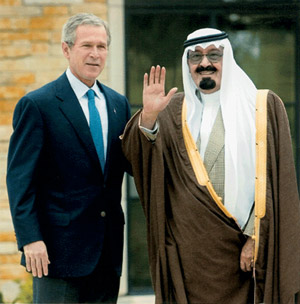 File:Bush saudi.jpg