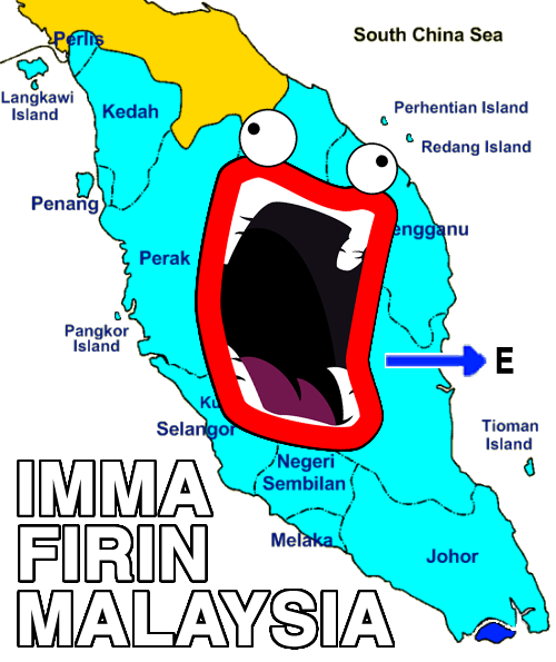 File:Imma Firin Malaysia.png
