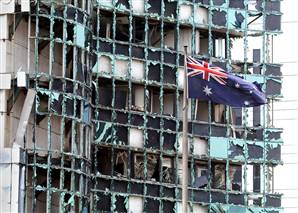 File:Australian embassy bombing flag.jpg