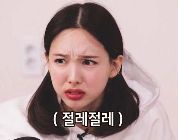 File:Nayeon's disappointment.jpg