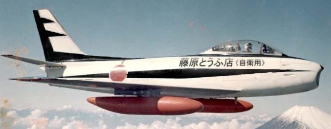 Initial D 小日本 bomber.jpg