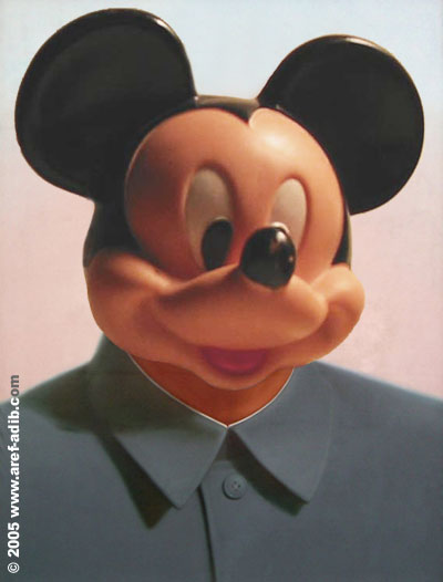 File:Mouse zedong.jpg