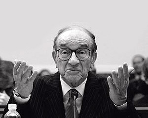 File:Greenspanh.jpg