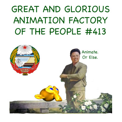 File:Nk animation factory.jpg