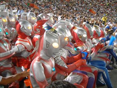 File:Ultramen.jpg