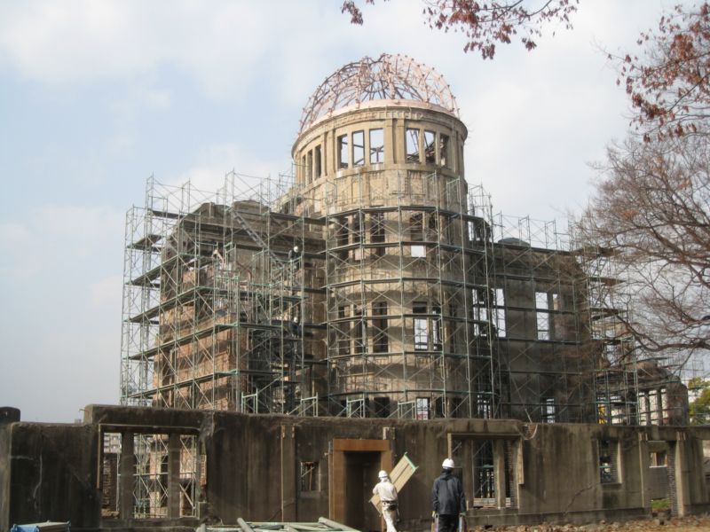 File:Hiroshima Dome Reconstruction.JPG