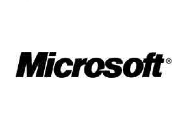 File:Microsoft-logo.jpg