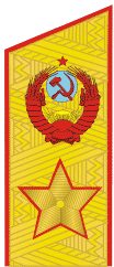 File:SovietGM.png