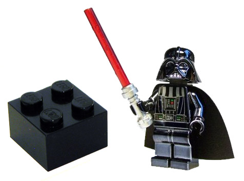 File:Lego darth vader.jpg