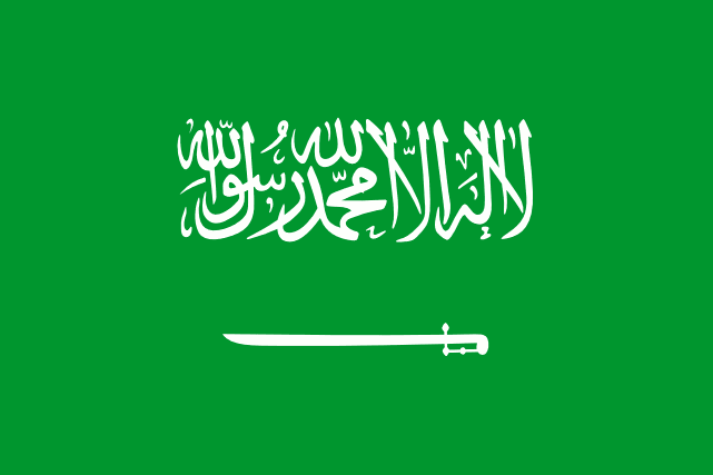 File:Saudi.png