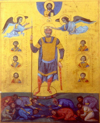 File:Basilios II.jpg