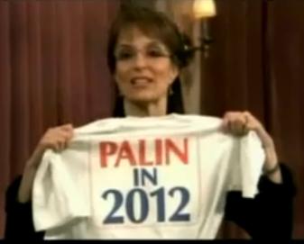 File:Palin2012.jpg