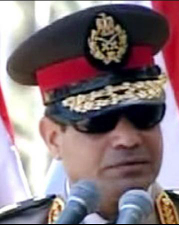 File:Egyptmilitary1.jpg