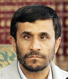File:Ahmadinejad4.jpg