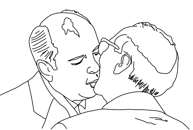 File:Kiss badly drawn.png