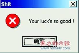 Good Luck.jpg