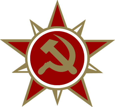File:SovietRank.png