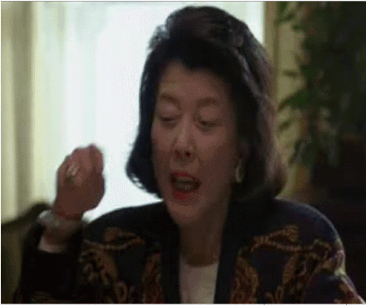 File:Strict Asian mom.gif