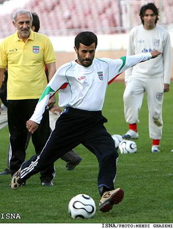 File:Ahmadinejad soccer.jpg
