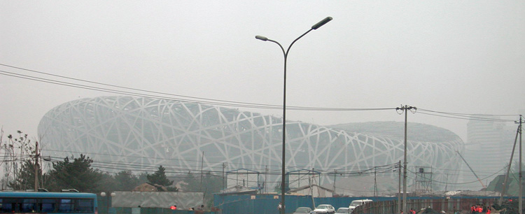 File:Beijing Smog.jpg