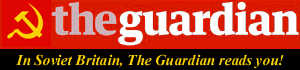 File:Guardian logo.jpg