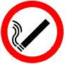 File:Smoking Sign.gif