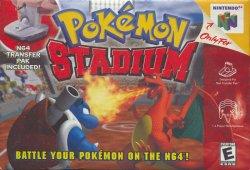 File:Pokemon Stadium.JPG