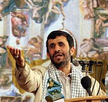 File:AhmadinejadSistineGrammy.JPG