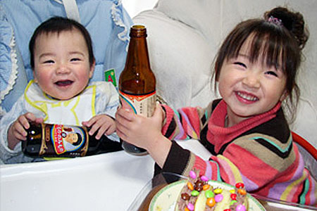 File:Beer 2 kids.jpg